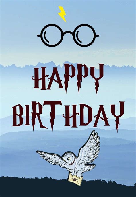 Printable Harry Potter Cards
